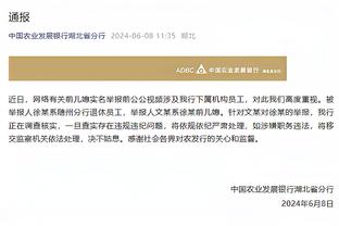 赖特：赖斯是枪手满怀自信前往安菲尔德的主要原因之一